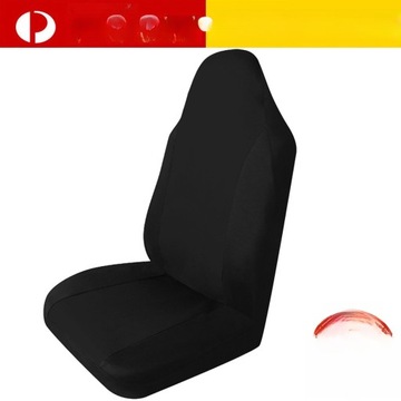 Чехлы на сиденья для грузовиков