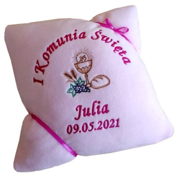 Подушка COMMUNION SOUVENILE с надписью COMMUNION GIFT