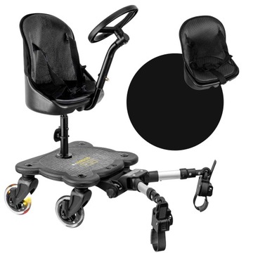 DOSTAWKA COZY 4 RIDER + PODUSIA CZARNA