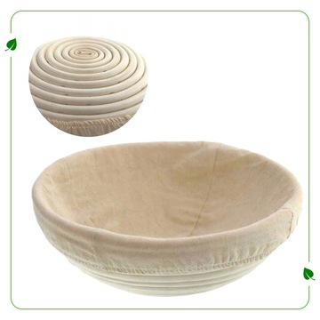 КОРЗИНКА ИЗ РОТАНА ДЛЯ ПОДЪЕМНОГО ХЛЕБА 25 СМ