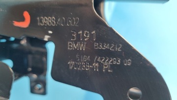 BMW 3' G20 2.0d 320d 21r КРОНШТЕЙН СТЕКЛА ФОНАРЯ ЛЕВЫЙ 7422301