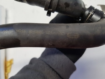 JAGUAR F-PACE TRUBKA VODY G4D3-18B402-AC