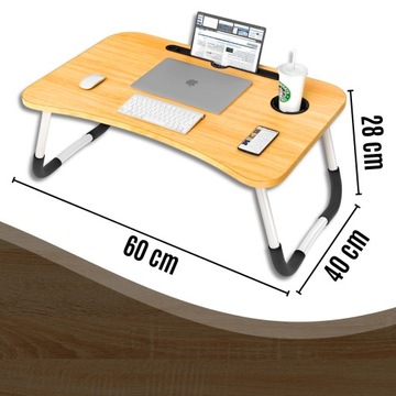 СКЛАДНОЙ СТОЛИК ДЛЯ НОУТБУКА И ПЛАНШЕТНОГО КОМПЬЮТЕРА
