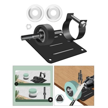 Электрическая дрель для резки сиденья