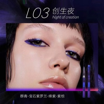 Kaleidos Trzech Króli Glow Melt Eyeliner Kwiat