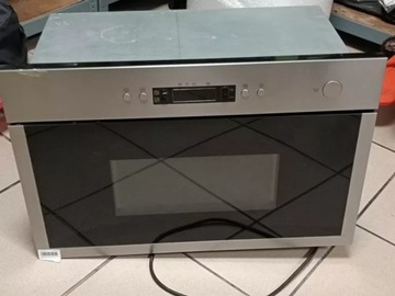 ИКЕА МАТАЛСКЭР МИКРОВОЛНОВАЯ ПЕЧЬ 40368770