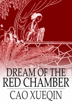 Dream of the Red Chamber - Xueqin, Cao EBOOK