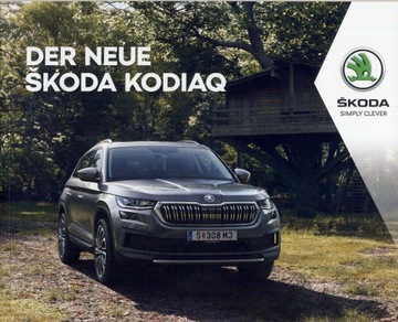 Брошюра Skoda Kodiaq, модель 2022 года