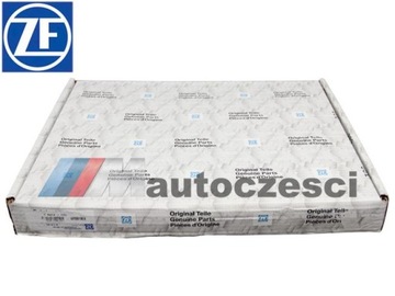 КОМПЛЕКТ ПРОКЛАДОК ZF 6HP26 6HP32 BMW JAGUAR OHAK