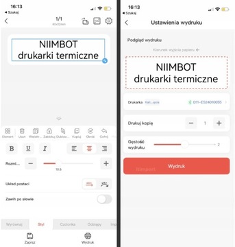 Тепловые наклейки Niimbot для кабелей 12,5x109 65 ПК