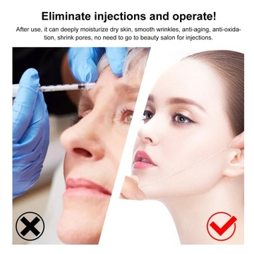 Набор для лифтинга Essence Protein