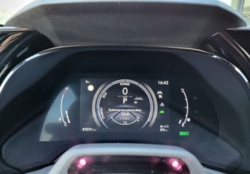 Lexus RX V 2023 Lexus RX RX 350h Omotenashi Skyview FV23 Salon PL 1 wl. Serwis ASO, zdjęcie 33