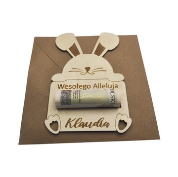 Знак подарочного сертификата «Пасхальный кролик»