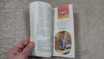 Ридерс Дайджест 12/96