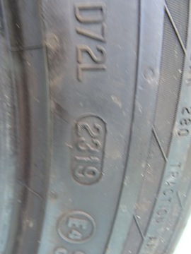 КОМПЛЕКТ ЛЕТНИХ ШИН CONTINENTAL CONTISPORTCONTACT5 245/45/19