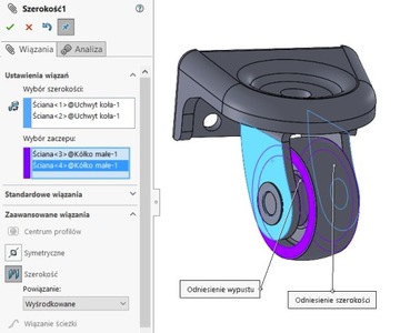 SOLIDWORKS 2020 — цифровая версия на компакт-диске