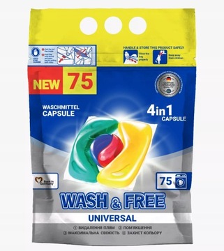 WASH&FREE Niemieckie kapsułki do prania 4w1 uniwersalne 75 szt