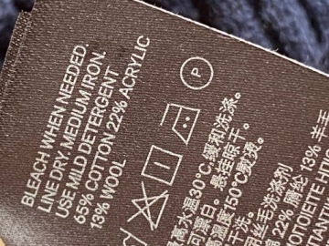 Теплый свитер для детей 1-2 лет H&M 86-92/7711