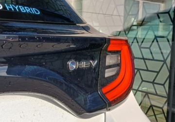 Toyota 2024 Toyota Yaris Yaris Style FV23 Salon PL Serwis ASO Bezwypadkowy 1 wl., zdjęcie 36