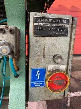 Регулируемая дрель Ширмера