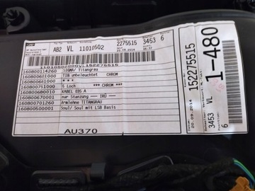 8V3867105 ОБИВКА БОКОВОЙ ДВЕРИ ЛЕВАЯ ПЕРЕДНЯЯ AUDI A3 8V 2013+