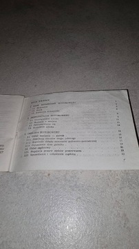 Оригинальная инструкция для Romet Ogar 200 205 ZMD.