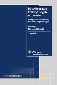 ПОЛЬСКОЕ КОНСТИТУЦИОННОЕ ЗАКОНОДАТЕЛЬСТВО В ВАРИАНТЕ III