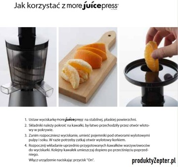 Ситечко для медленной соковыжималки Zepter.