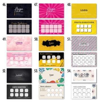 Дисконтные карты, карты лояльности, недорого, 120 шт.