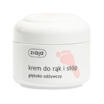 ZIAJA Krem do rąk i stóp głęboko odżywczy 50ml