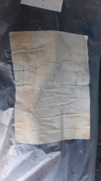 BMW F21 F22 F23 Slide RH4 Крепление порога