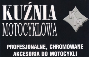 SUZUKI VS800 INTRUDER КАЧЕСТВО БАГАЖНИКА