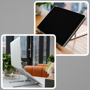 СКЛАДНАЯ ПОДСТАВКА, ДЕРЖАТЕЛЬ ПОДСТАВКИ ДЛЯ НОУТБУКА и ПЛАНШЕТА