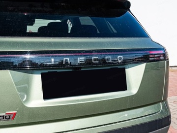  JAECOO J7 1.6 T-GDI Urban DCT Suv 147KM 2025, zdjęcie 8