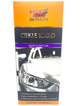 Жидкое стекло Quick Detailer My Car 500 мл