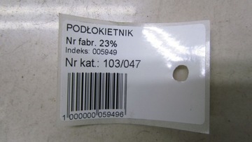 HYUNDAI IX35 LOKETNÍ OPĚRKA POHOVKA 10-16 47