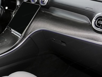 Mercedes GLC C254/X254 Coupe 2.0 220d 197KM 2025 MERCEDES-BENZ GLC 220 d 4-Matic AMG Line 2.0 (197KM) 2025, zdjęcie 11