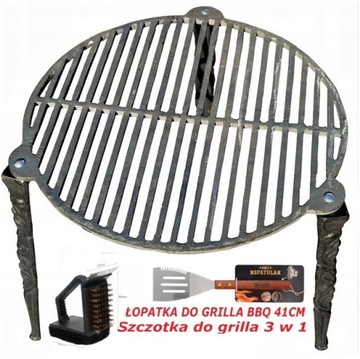 RUSZT ŻELIWNY GRILL NA NOGACH PALENISKO OGRODOWE