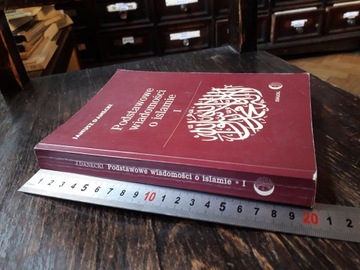 Януш Данецкий БАЗОВЫЕ ЗНАНИЯ ОБ ИСЛАМЕ I