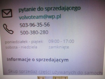 ЧЕТВЕРТЬ СТОЙКИ КРЫЛА ПРАВАЯ VOLVO XC90 II