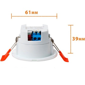 Потолочный беспроводной датчик движения яркости и присутствия 230 В ZIGBEE TUYA