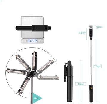 ПАЛКА ДЛЯ СЕЛФИ ШТАТИВ ПУЛЬТ BLUETOOTH