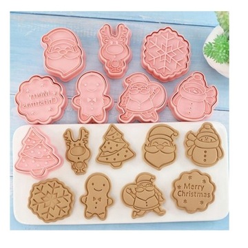 ФОРМЫ ДЛЯ ТОРТОВ ДЛЯ РОЖДЕСТВЕНСКИХ ПРЯНИКОВ 8 ШТ.