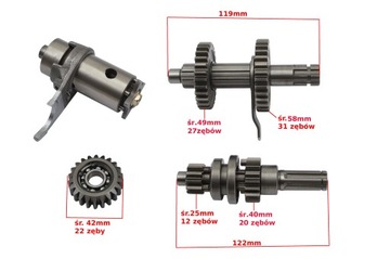 КОРОБКА ПЕРЕДАЧ 1+1 QUAD ATV 4T 110 125 УПЛОТНЕНИЯ