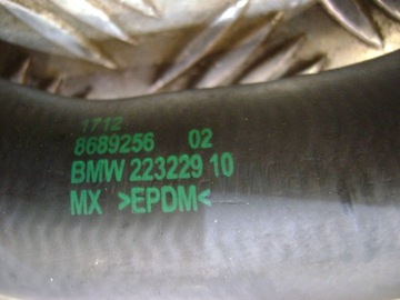 BMW G05 G06 G07 40iX ШЛАНГ ОХЛАЖДАЮЩЕЙ ЖИДКОСТИ