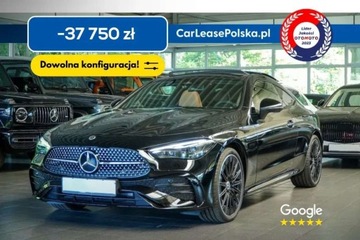 Mercedes CLE Coupe 2.0 200 204KM 2026 Mercedes-Benz CLE 200 Dowolna konfiguracja Duzy rabat Polski salon 2.0