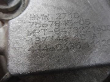 BMW E83 X3 REDUKTOR SKŘÍŇ ROZDĚLOVAČE 2,0D N47 7567845