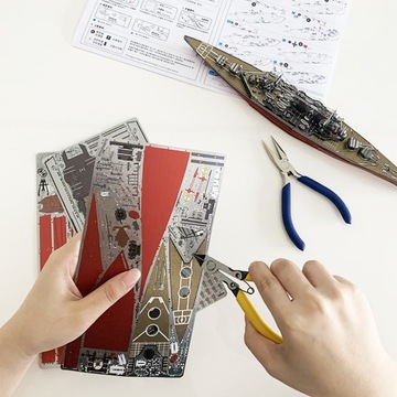 Piececool Metal Puzzle 3D Модель Корабля HMS Hood