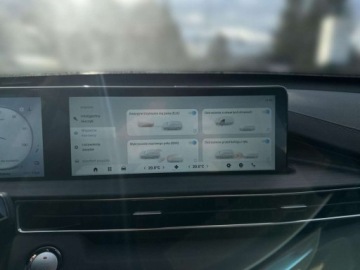 Chery Tiggo 4 1.5 HYBRID 163KM 2025 Chery Tiggo 4 1.5 Hybryda 163KM, zdjęcie 24