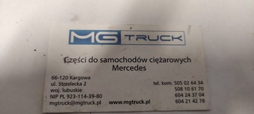 Глушитель, катализатор, MERCEDES ACTROS MP4 A0074905912